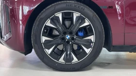 BMW iX xDrive45 M Sport, снимка 5