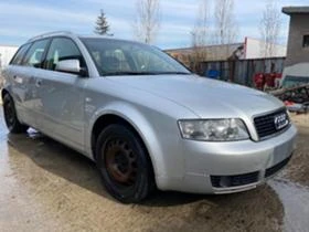     Audi A4 1.9 TDI 6 