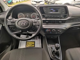Hyundai I20 1.2 MPi 85hp Classic + , снимка 6
