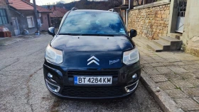 Citroen C3 Picasso, снимка 1