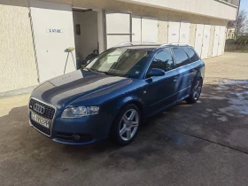 Audi A4 2.0 tdi quattro , снимка 7