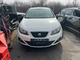 Seat Ibiza 1.4 бензин, снимка 3