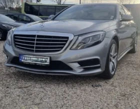  Mercedes-Benz S 350