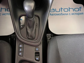 Toyota Yaris TERRA/HYBRID/1.5vvt-i/115K.C./Е-CVT AT/ - 26900 лв. - 36507769 16