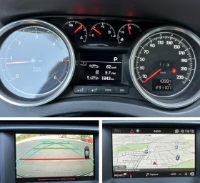 Peugeot 508 2.0 Hdi Allure 180hp  !! | Mobile.bg    14