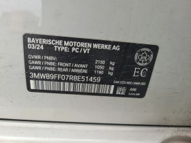 BMW 330 * 330I XDRIVE * CARFAX * БЕЗ ПЪРВОНАЧАЛНА ВНОСКА - 65500 лв. / 33489.62 € - 43510609 17