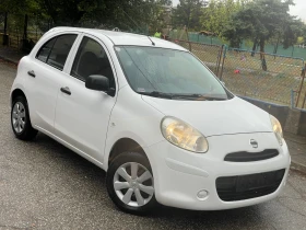 Обява за продажба на Nissan Micra 1.2i* klima* 80kc*  ~5 800 лв. - изображение 1 | Auto.bg Обява за продажба на Nissan Micra 1.2i* klima* 80kc*  ~5 800 лв. - изображение 1