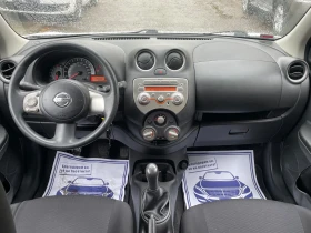Обява за продажба на Nissan Micra 1.2i* klima* 80kc*  ~5 800 лв. - изображение 11 | Auto.bg Обява за продажба на Nissan Micra 1.2i* klima* 80kc*  ~5 800 лв. - изображение 11