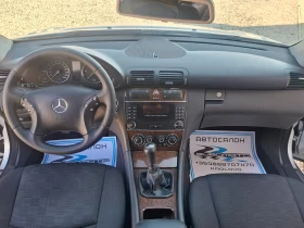 Mercedes-Benz C 220 CDI/FaceLift - 3800 € / 7432.15 лв. - 73463996 10