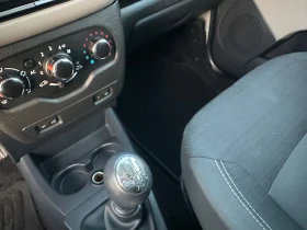Dacia Lodgy 1.5 DCI 7-местна | Auto.bg — изображение 13
