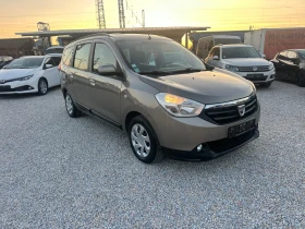 Dacia Lodgy 1.5 DCI 7-местна | Auto.bg — изображение 8