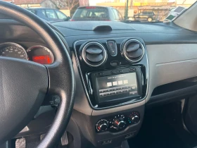 Dacia Lodgy 1.5 DCI 7-местна | Auto.bg — изображение 11