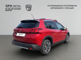 Peugeot 2008 - 12220 € / 23900.24 лв. - 90027092 5
