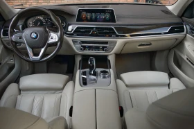 BMW 730 D xDrive | Mobile.bg � ����� ������ 7