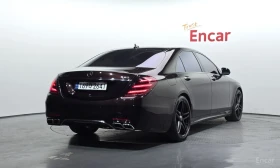 Mercedes-Benz S 63 AMG 4Matic+  | Auto.bg — изображение 2