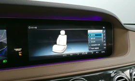 Mercedes-Benz S 63 AMG 4Matic+  | Auto.bg — изображение 16