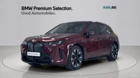 BMW iX xDrive45 M Sport