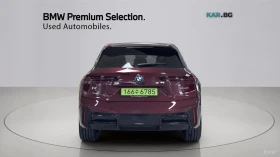 BMW iX xDrive45 M Sport - 70000 € - 54660213 4