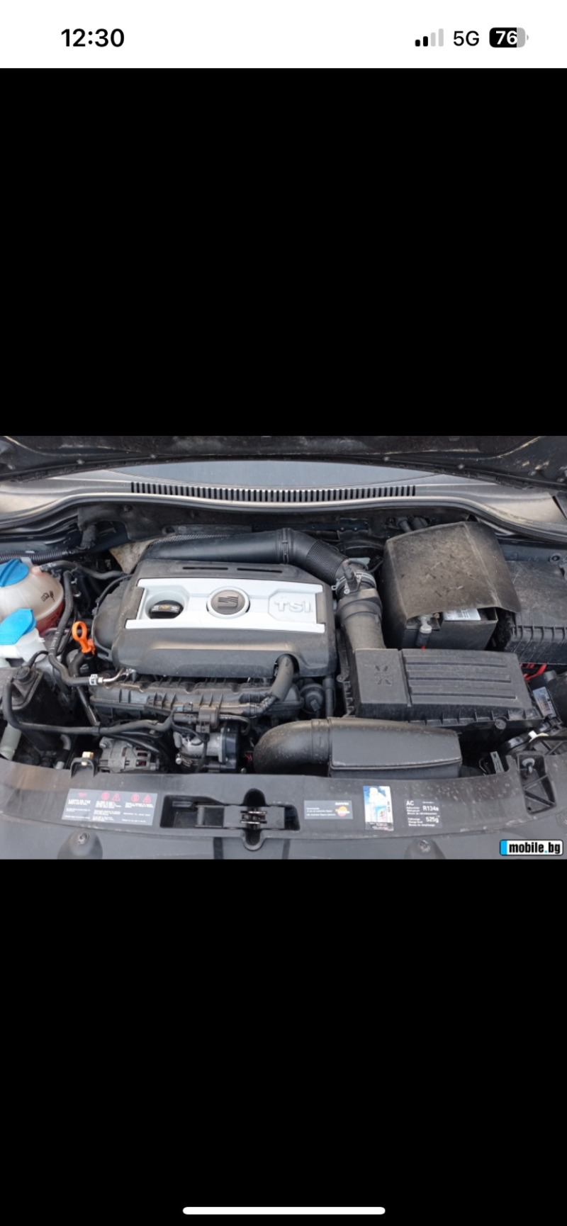 Seat Leon 1.8 TSI, снимка 8 - Автомобили и джипове - 46486415