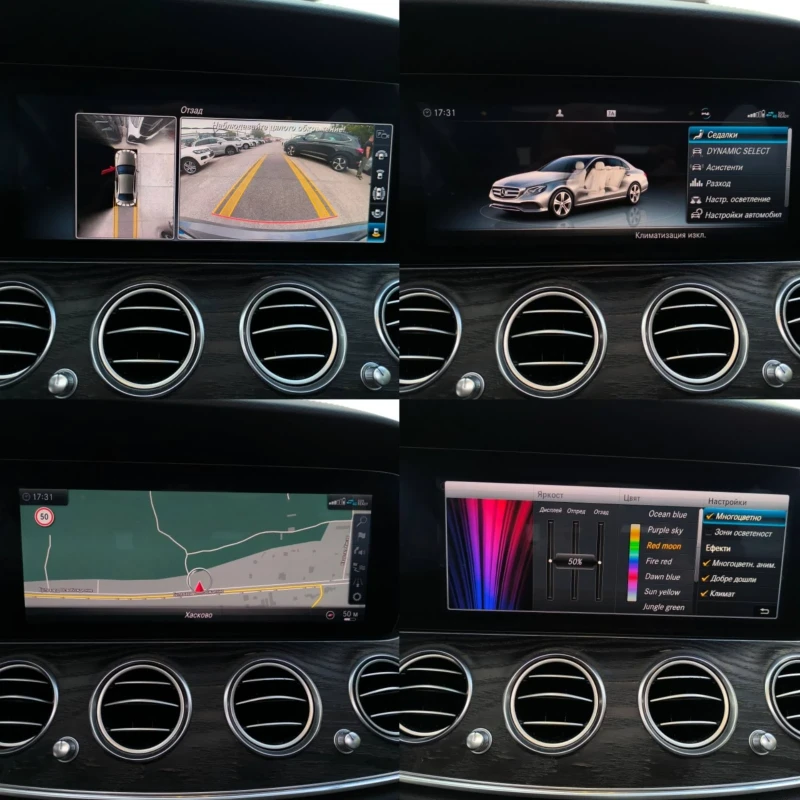 Mercedes-Benz E 220 D AMG LINE, снимка 10 - Автомобили и джипове - 51912513