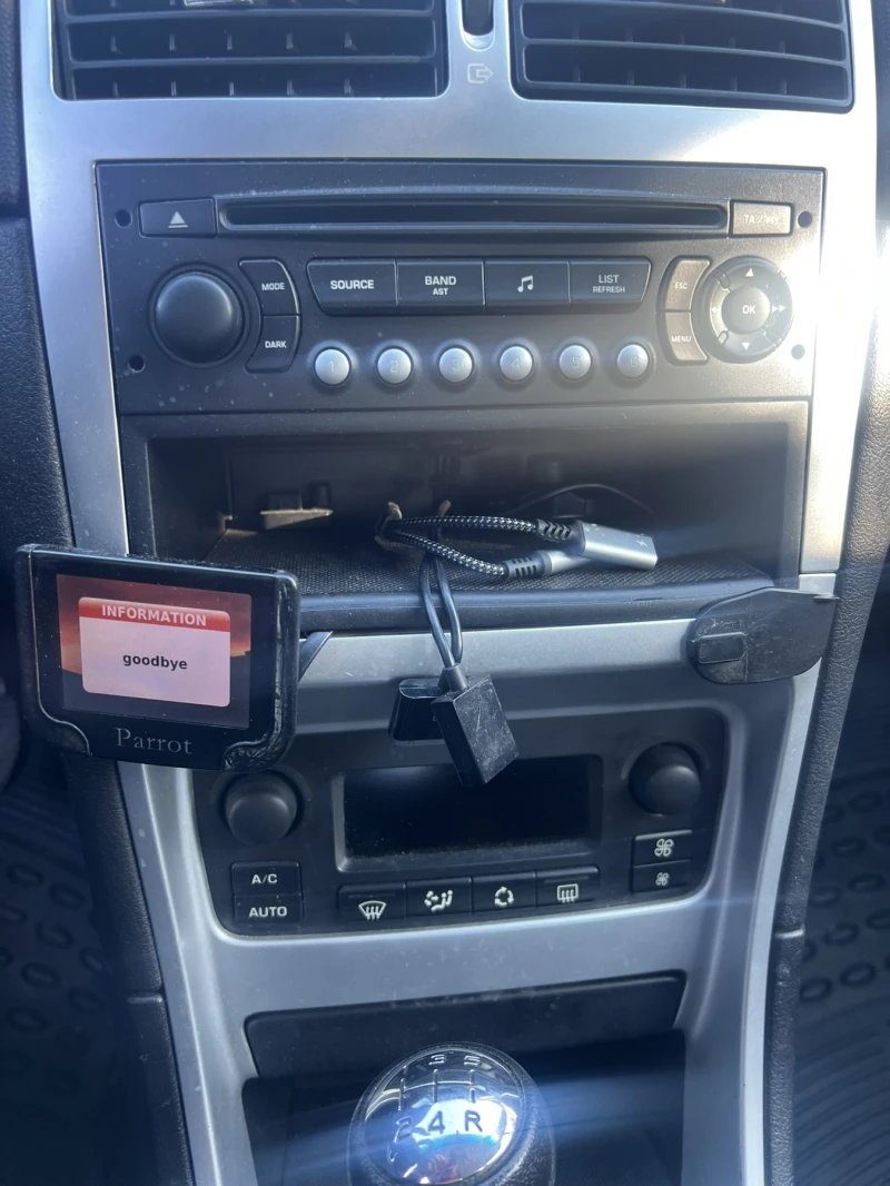 Peugeot 307 1.6 I, снимка 8 - Автомобили и джипове - 52149414