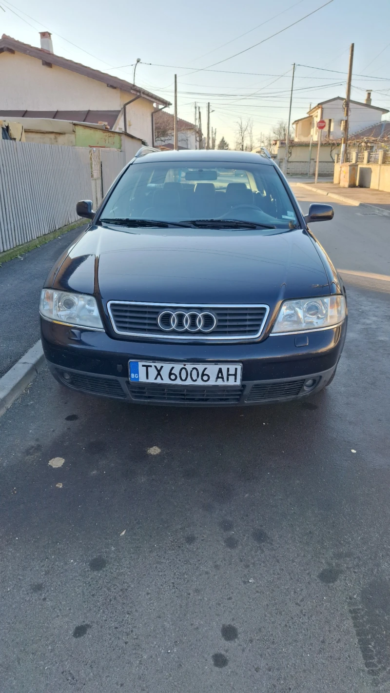 Audi A6 C5, снимка 2 - Автомобили и джипове - 52851530