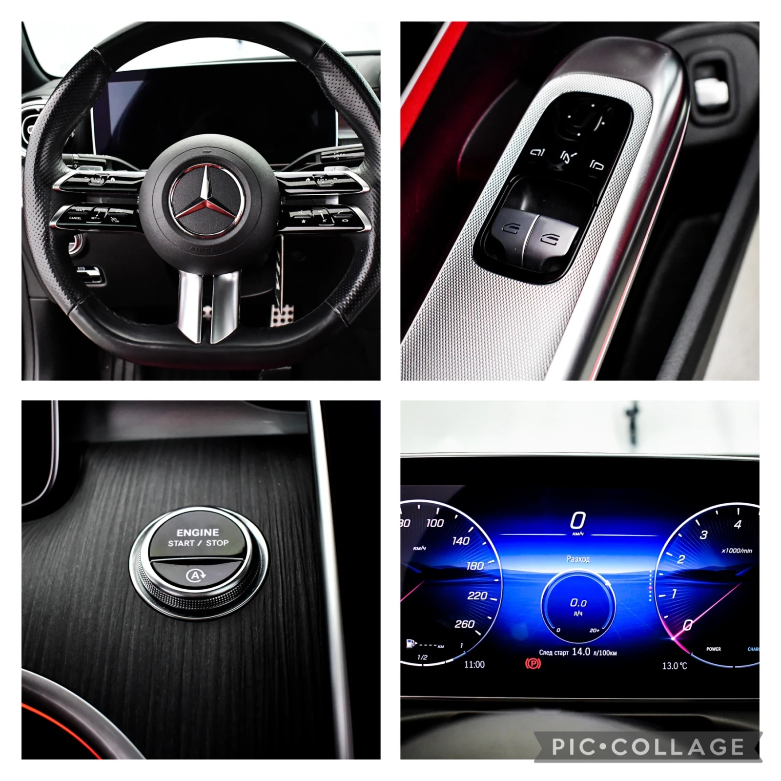 Mercedes-Benz CLE 300/4Matic/AMG Advance plus/Digital Light/Pano - изображение 5