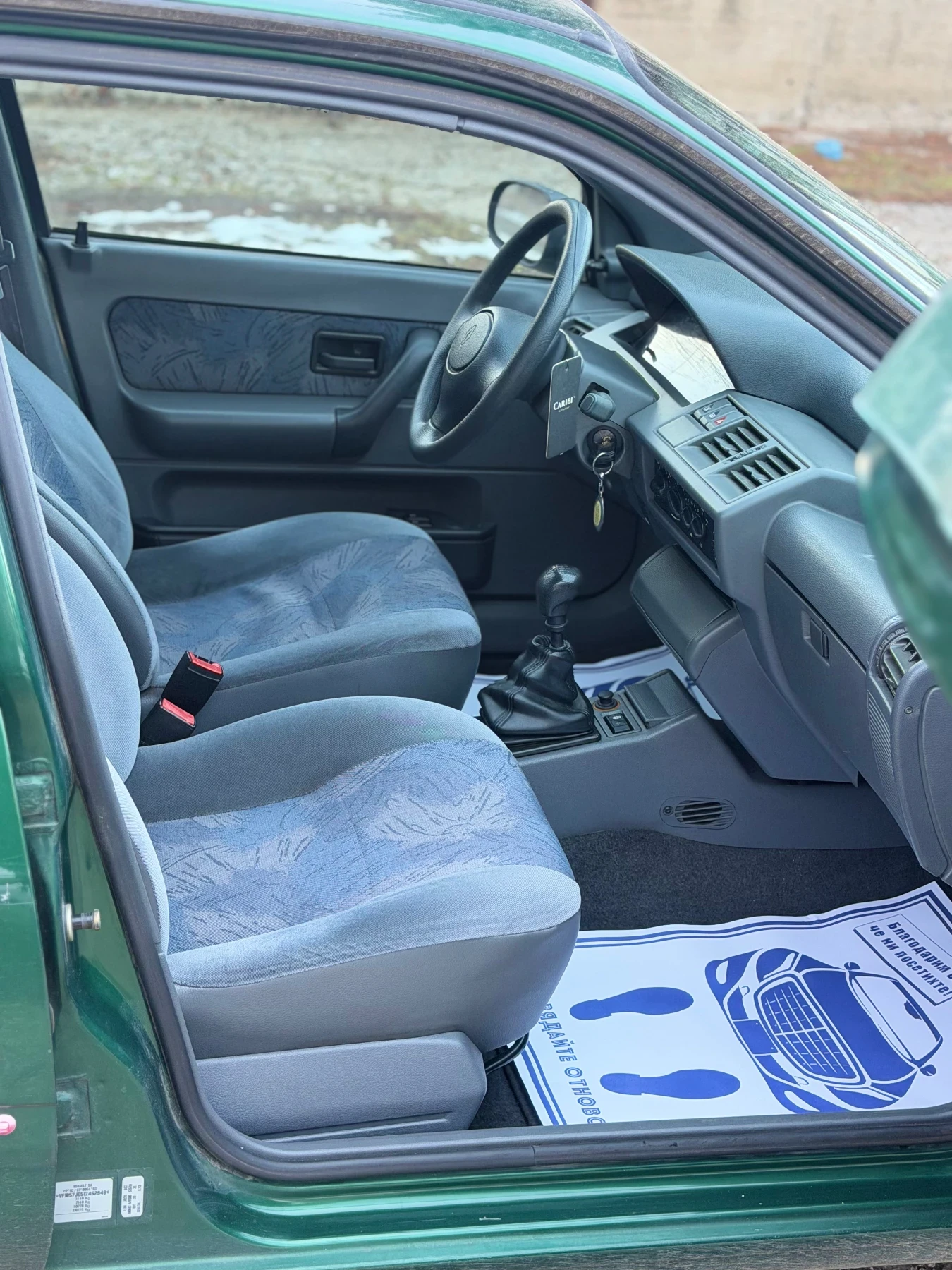 Renault Clio 1.4i ���! | Mobile.bg � ����������� 13