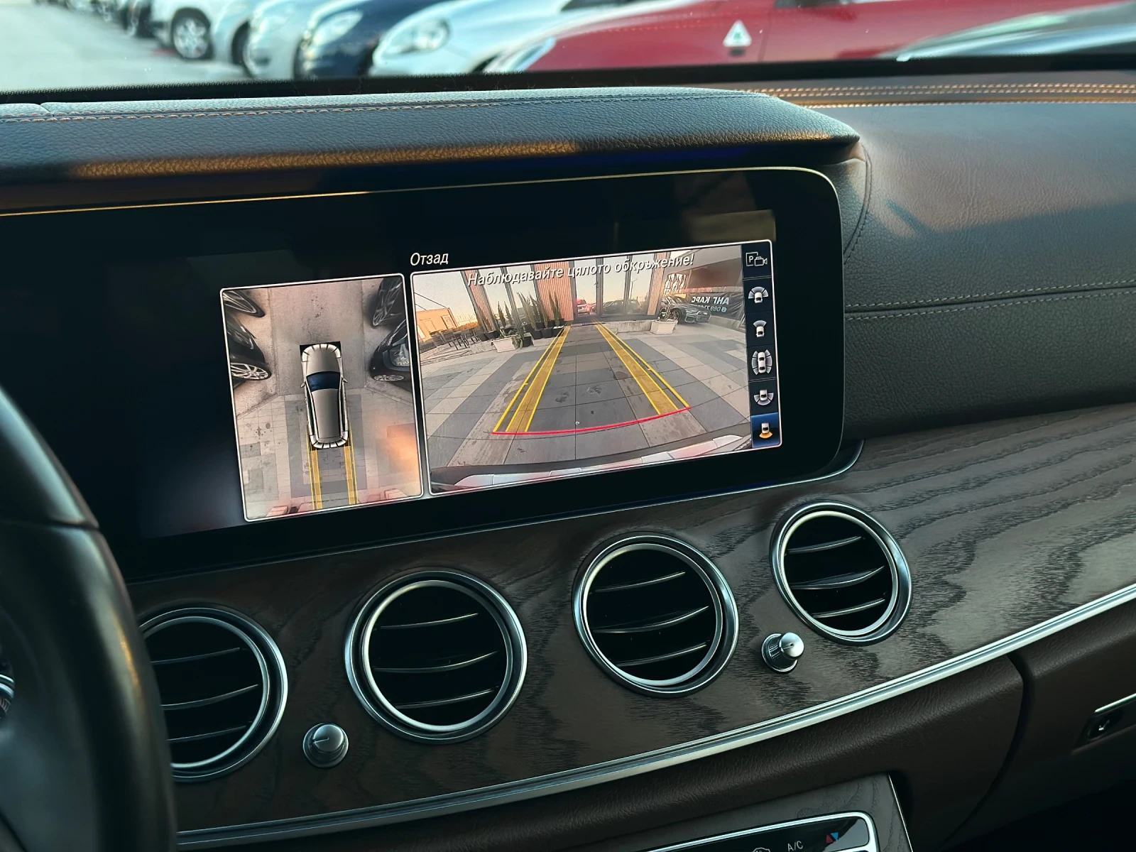 Mercedes-Benz E 400 * All-Terrain* 2019�.* �������� �������*  | Mobile.bg � ����������� 11