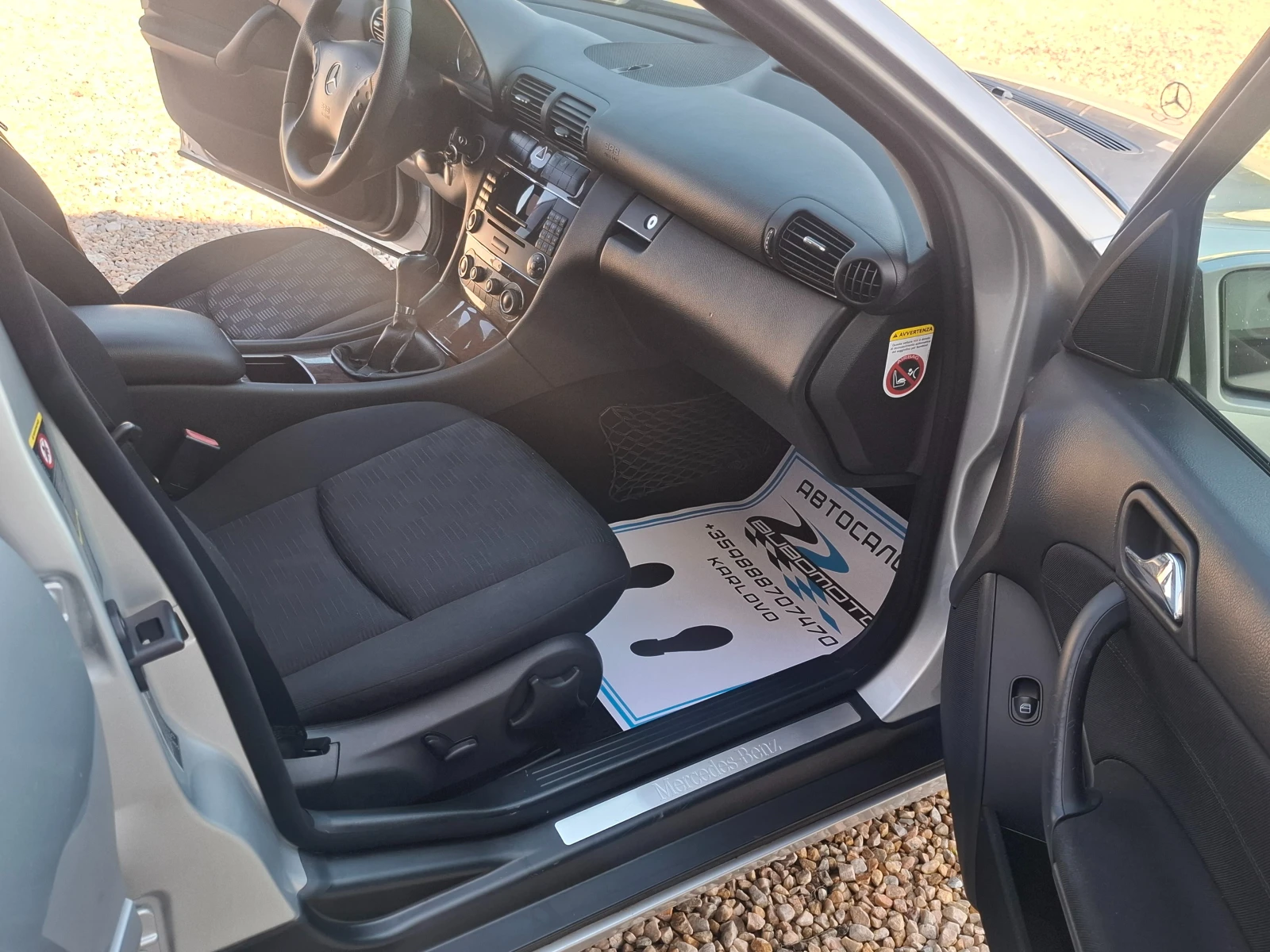 Mercedes-Benz C 220 CDI/FaceLift, снимка 11 - Автомобили и джипове - 53779946