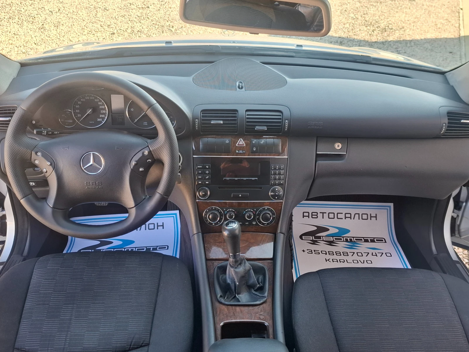 Mercedes-Benz C 220 CDI/FaceLift, снимка 10 - Автомобили и джипове - 53779946