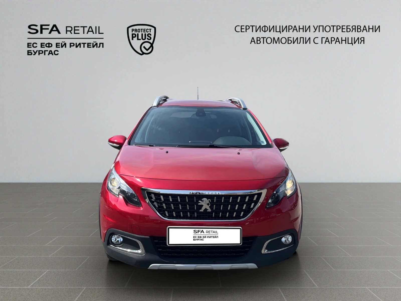 Peugeot 2008, снимка 8 - Автомобили и джипове - 53894648