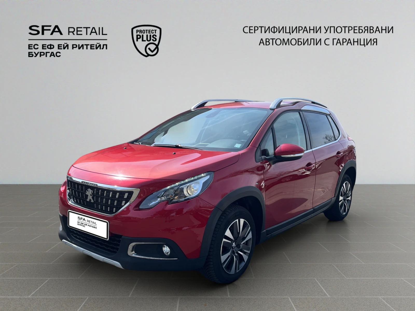Peugeot 2008 undefined | Auto.bg — изображение 1