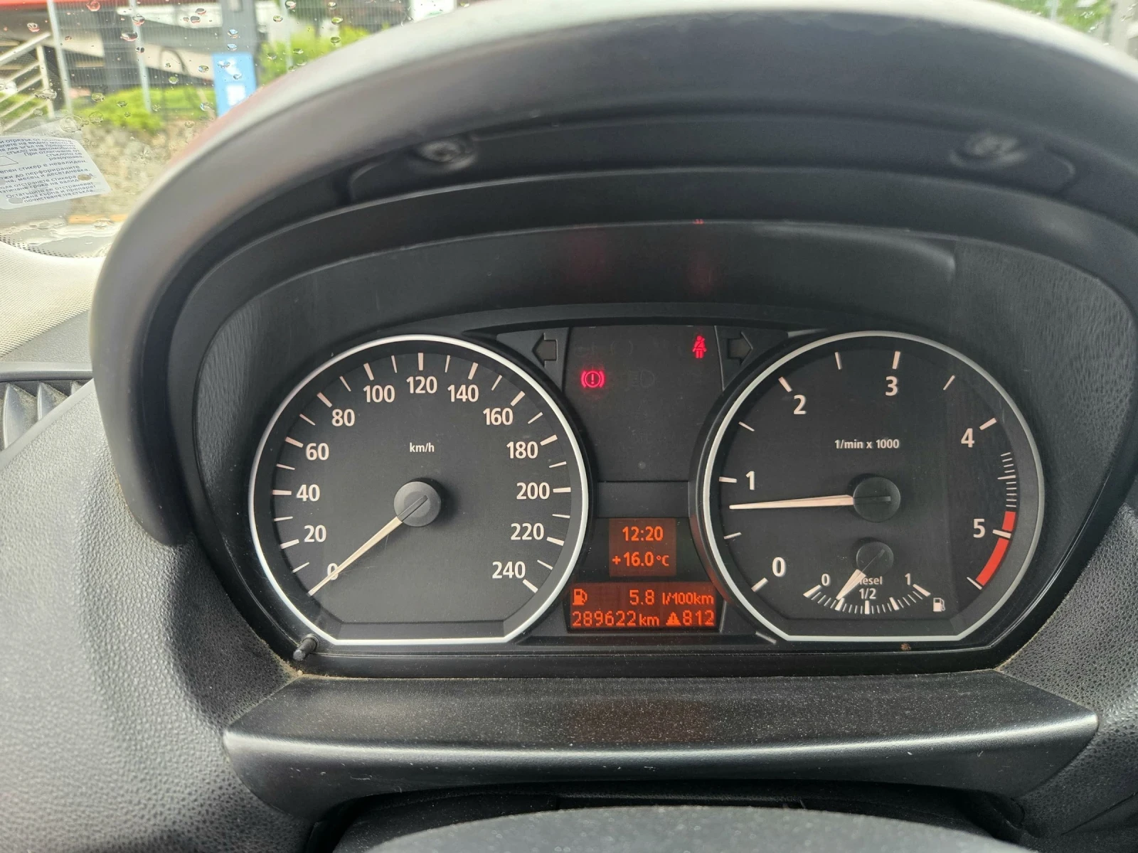 BMW 118 6��. | Mobile.bg � ����������� 11