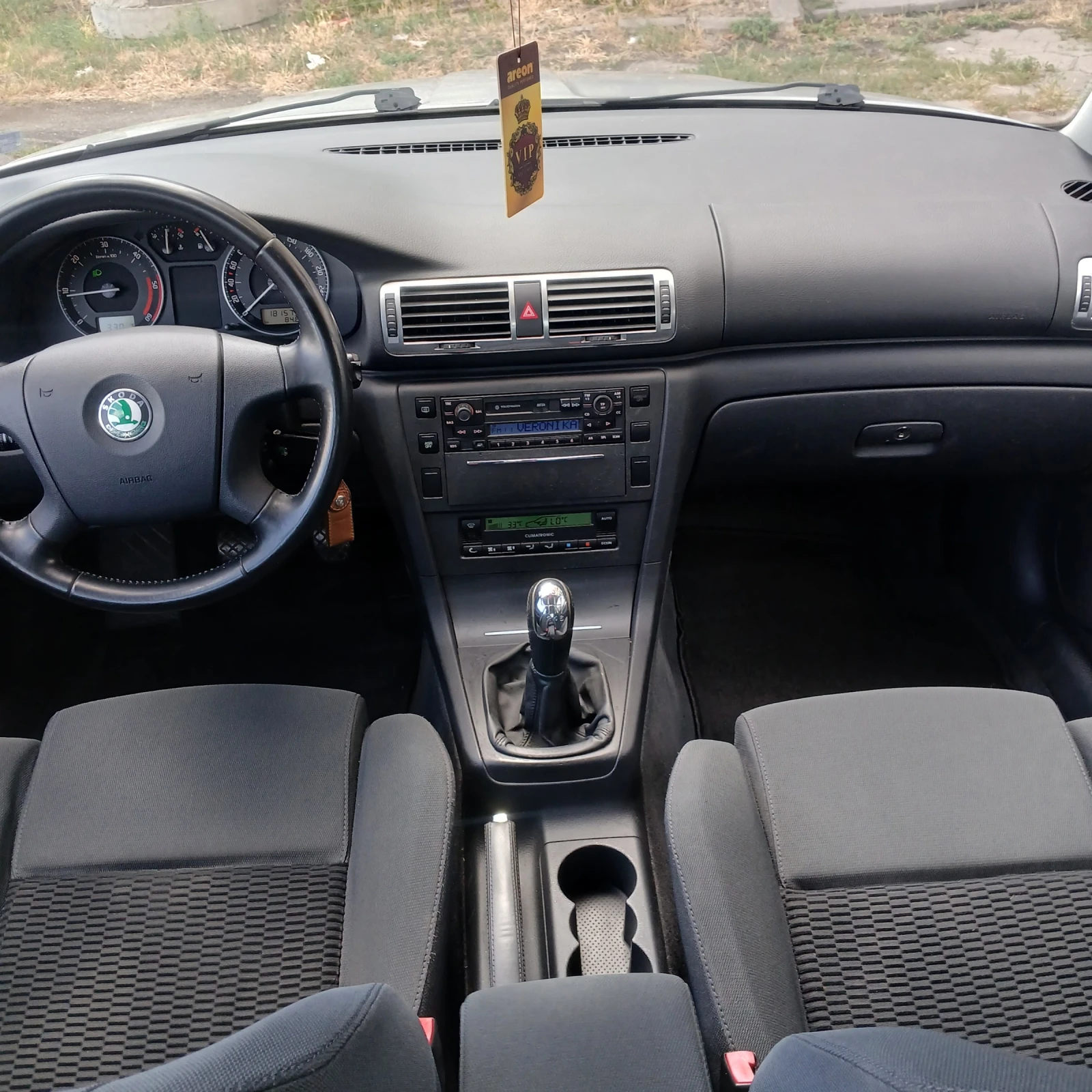Skoda Superb 6 СКОРОСТИ , снимка 11 - Автомобили и джипове - 55969106