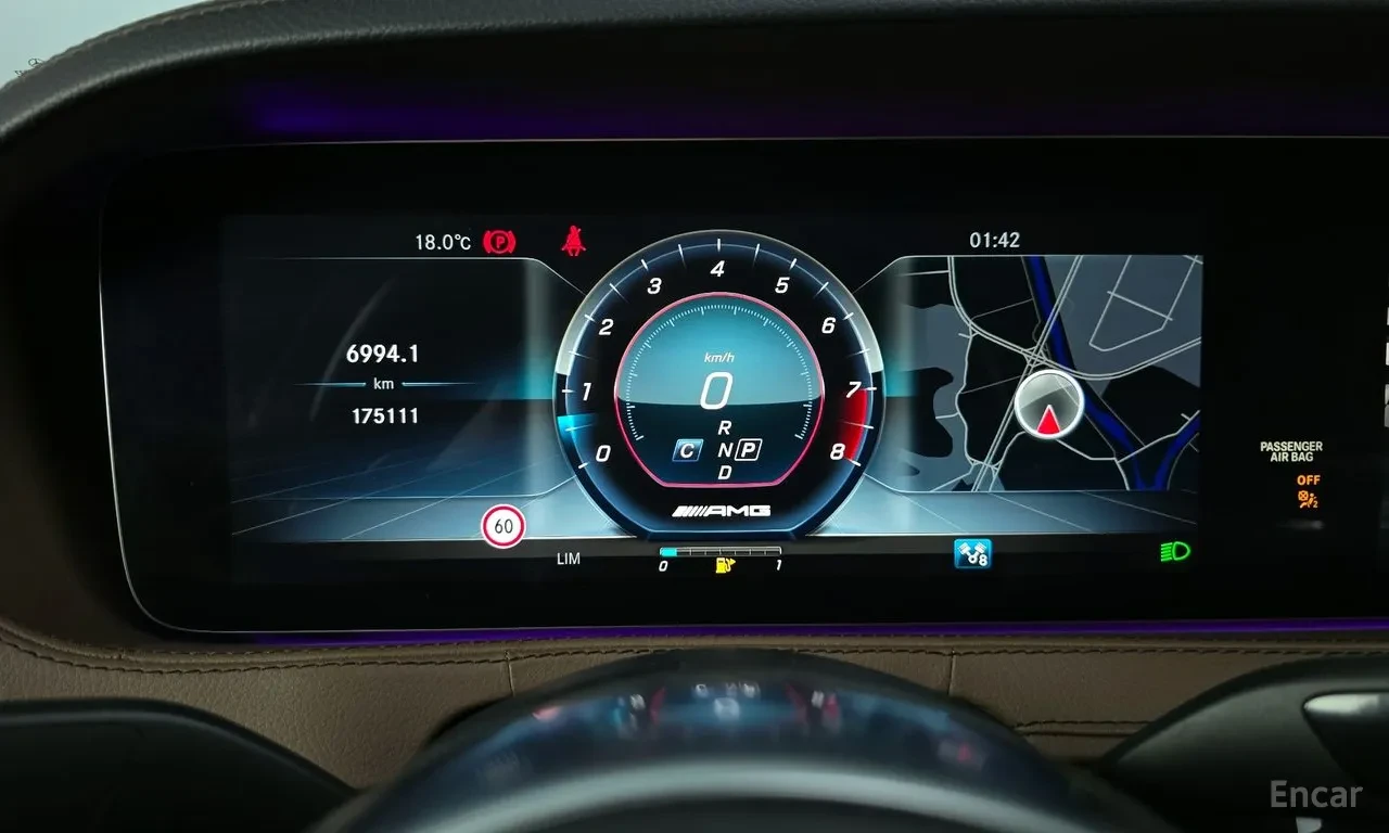 Mercedes-Benz S 63 AMG 4Matic+ , снимка 8 - Автомобили и джипове - 56081750