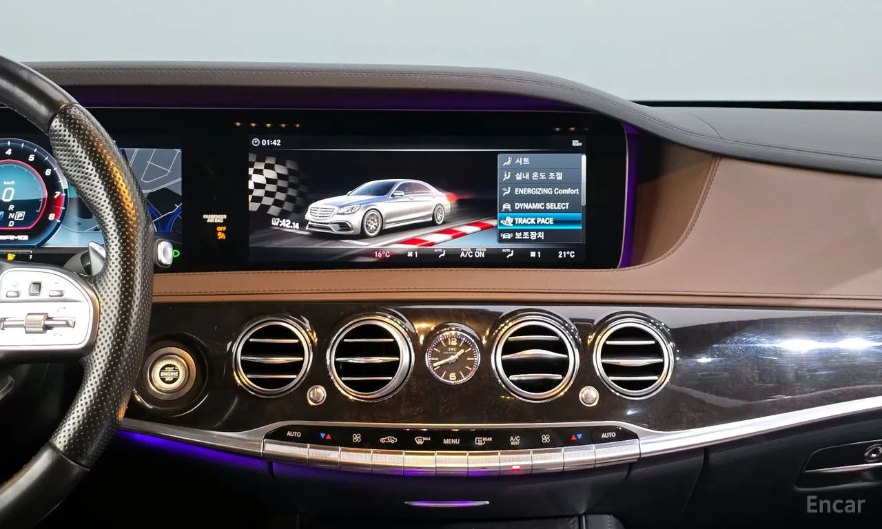 Mercedes-Benz S 63 AMG 4Matic+ , снимка 14 - Автомобили и джипове - 56081750