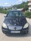 Обява за продажба на Mercedes-Benz A 150 ~5 000 лв. - изображение 2