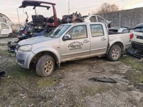 Great Wall Steed 5 2.5d-5 бр., снимка 5