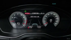 Audi Q5 45 TFSI PREMIUM/ПОДГРЕВ/ОБДУХВАНЕ/HUD/360/BOSE, снимка 8