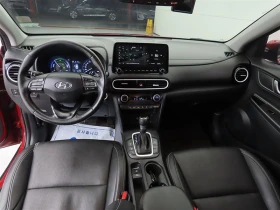 Hyundai Kona Modern Special| 141к.с.| ВКЛ.ТЕХНОТЕСТ, снимка 7
