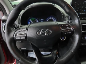 Hyundai Kona Modern Special| 141к.с.| ВКЛ.ТЕХНОТЕСТ, снимка 8