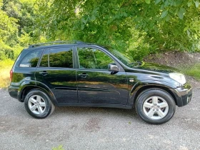 Toyota Rav4 2.0 Бензин 150 к.с. 4х4, снимка 7