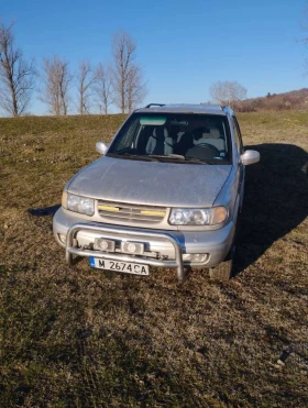 Tata Safari, снимка 1