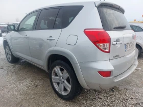 Toyota Rav4 Д4Д 4х4.нави, снимка 4