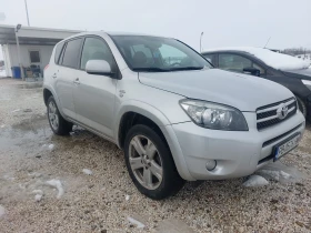 Toyota Rav4 Д4Д 4х4.нави, снимка 2