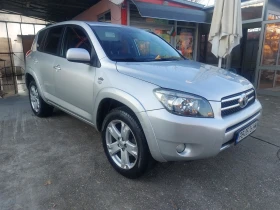 Toyota Rav4 4 44. | Mobile.bg    4