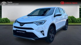 Toyota Rav4 Месечна вноска от 704 лв. - изображение 1