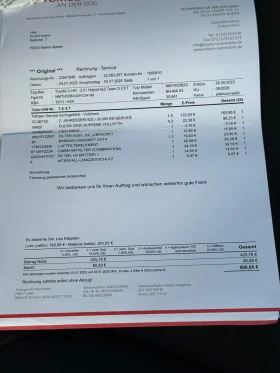 Toyota C-HR 2.0 HYBRID 184K.C ГАРАНЦИЯ  - 42989 лв. / 21979.93 € - 63800910 17