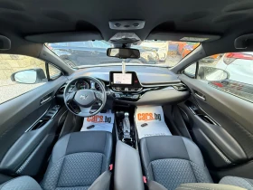 Обява за продажба на Toyota C-HR 2.0 HYBRID 184K.C ГАРАНЦИЯ  ~42 989 лв. - изображение 10 | Auto.bg Обява за продажба на Toyota C-HR 2.0 HYBRID 184K.C ГАРАНЦИЯ  ~42 989 лв. - изображение 10